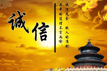 领导借款未归还，员工应对策略